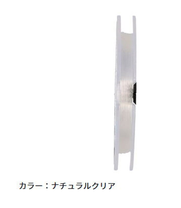 楽天市場】【ダイワ】タフロンZ号数：4巻糸量（m）：40カラー 