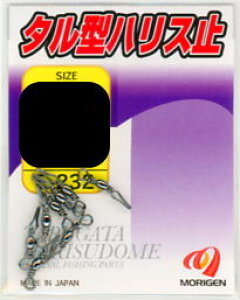 y肰zE-232 ^^nX~TCYF10y4513499812468z