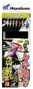 ynuTz킹TrL ^eނXyV ztbVAs[MIX&To 7{bF8-10y4993722802501z