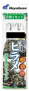 ynuTzq Œ莮gv 2{b2ZbgF18/6-7y4993722841753z
