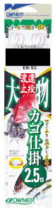 yI[i[zJS啨2{2D5mTCYF10y4953873179365z