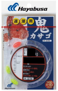 ynuTzSJTS t[g xp 3{b1ZbgF17-6y4993722826644z