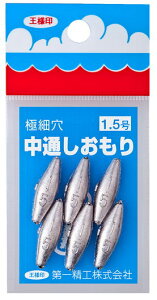 yꐸHzʂTCYF1.5y4995915221304z