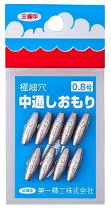 yꐸHzʂTCYF0.8y4995915221274z