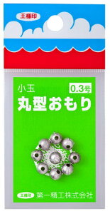 yꐸHzی^TCYF0.3y4995915221182z