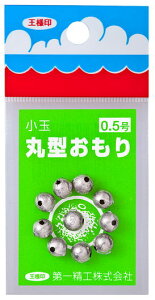 yꐸHzی^TCYF0.5y4995915221199z