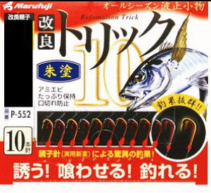 y}tWzǃgbN10 hTCYF6y4995555201964z