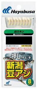 ynuTzꉟTrL VAWXL8{jF2-0.6y4993722650430z