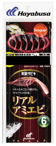 ynuTzTrL AA~Gr 6{bF12-4y4993722796794z