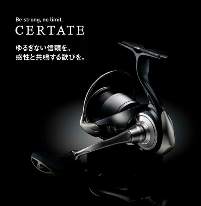 楽天市場】【ダイワ】2024セルテート LT4000-CXH【4550133306655 