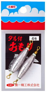 yꐸHz^tTCYF4y4995915220932z