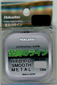 yzyzNGcz̃CKiijF0.03F12mJ[F ^O[y4580117601353z