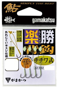 yzy܂ziԁF42-962ywb`` TCYFLy4549018744194z