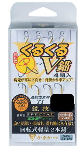 yzy܂z42330邭Vd 2{d|F7.0y4549018450460z