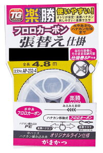 yzy܂ziԁF42740ytJ[{ p[tFNg֎d|F0.4y4549018637991z