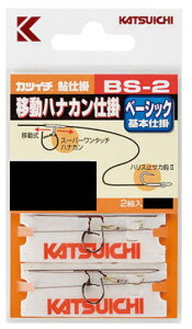 yzyJcC`zBS-2 ړniJd|F6.0-1.0(2g)y4989540115022z