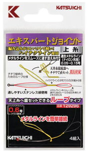 yzyJcC`zGLXp[gWCg㎅TCYFTCY (4g)y4989540129296z