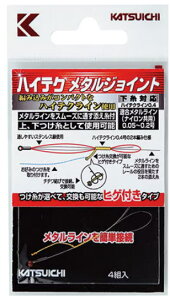 yzyJcC`znCeN^WCgTCYFTCY (4g)y4989540129210z