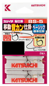 yzyJcC`zBS-5 ړwJd|F7-1.5 (2g)y4989540180266z