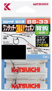 yzyJcC`zBS-33 ^b` 3WAYEF|F6.5-1.2 (2g)y4989540180464z