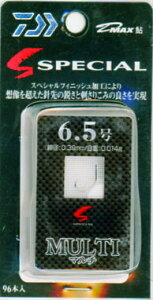 yzy_CzD-MAX  SPECIALiF}`F6.5y4960652007771z