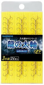 yzyV}mz̑ 3{d 24giԁFRG-A54QF8.5y4969363479037z