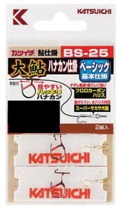 yzyJcC`zBS-25 刼niJd|F7.5-2.0(2g)y4989540115831z