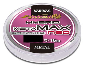 yzyVARIVASz GNZ nCubh^}bNX lI 16mJ[FnCCgsNF0.1y4513498096296z