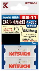 yzyJcC`zES-11 GLXp[gniJd|IIF7-1.2 (2g)y4989540180853z