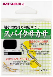 yzyJcC`zXpCNTJTTCYF3 (7{)y4989540108918z