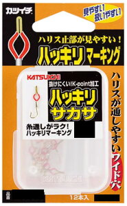 yzyJcC`znbLTJTTCYF3 (12{)y4989540108963z