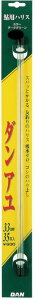 yzy_z_Ai33cmjJ[F_[NO[F0.8(35{)y4516801030314z