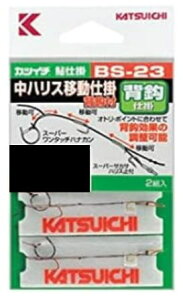 yzyJcC`zBS-23 nXړwbd|F7.0-1.5y4989540180372z