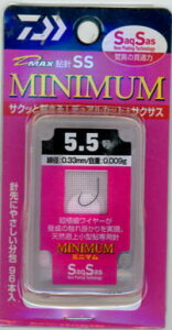 yzy_CzD-MAX  SS ^CvF~j}F5.5y4960652008181z