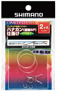 y!!zyzyV}mzLIMITED PRO niJ(׎SP)d| Type TiԁFRG-AD6PF5.5y4969363462787z