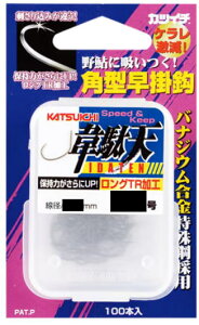 yzyJcC`zʓViobjTCYF6.5 (100{)y4989540105917z