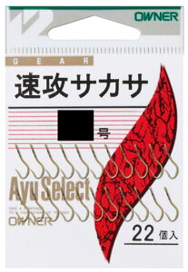 yzyI[i[zi ԁF10776UTJTTCYF2y4953873107405z