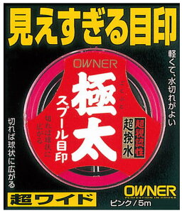 yzyI[i[zi ԁF81099Xv[ڈɑJ[FzCgy4953873282836z