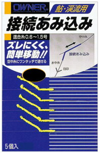 yzyI[i[zi ԁF81089ڑݍ(5)J[FsNy4953873182334z