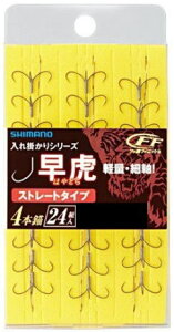 yzyV}mz 4{d 24giԁFRG-A45PF7.0y4969363446176z