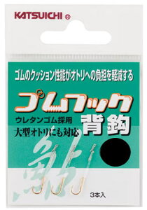 yzyJcC`zStbNwbTCYF5 (3{)y4989540109335z