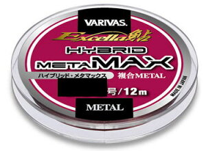 yzyVARIVASz GNZ nCubh^}bNX 12mJ[FCbhF0.1y4513498082749z