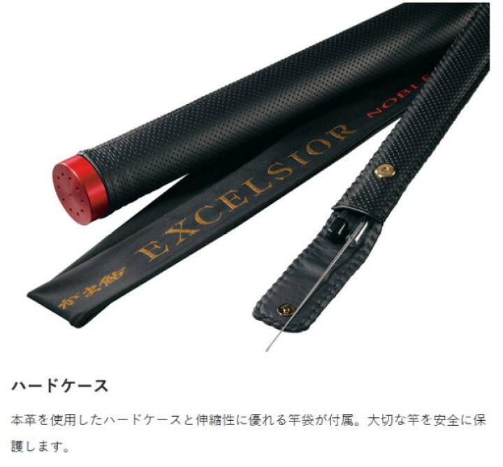 楽天市場】【大型商品（220サイズ）】【鮎】.【がまかつ】がま鮎 