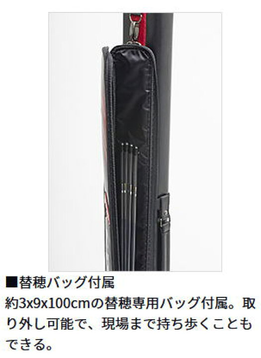 楽天市場】【大型商品(220サイズ)】【鮎】【ダイワ】スペシャル鮎 