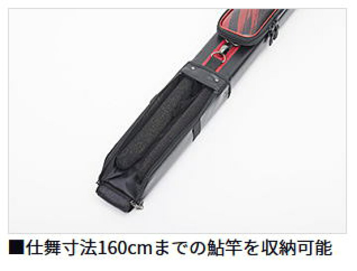 楽天市場】【大型商品(220サイズ)】【鮎】【ダイワ】スペシャル鮎 