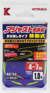 yzyJcC`zAC-12 AWXgV䎅 ړF1.0y4989540190357z