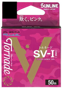 yTCzTornade SV-1J[F}WJsNF4ʁF50my4968813546442z