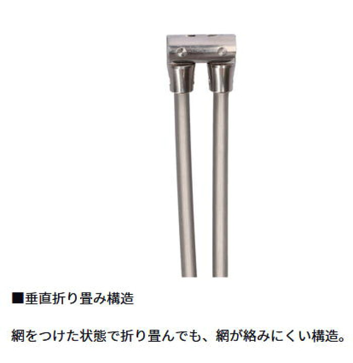 楽天市場】【ダイワ】2024磯玉枠 速攻チタン品番：4-50【4550133466601 