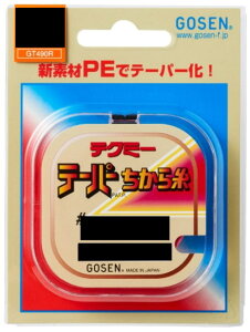 yS[ZzeN~[(R) e[p[玅 GT490Riԁj13m×2{F0.4`6y4906365053698z