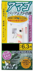 ykzy܂zA}S p[tFNgd| iR[hFKE-119F6y4549018464023z